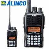 Máy bộ đàm Alinco DJ500