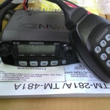 Máy Bộ Đàm Gắn Xe Kenwood TM-481A