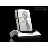 Zippo Mù Tạt Và Em