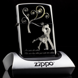 Zippo Together Forever