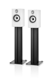 Loa Bowers Wilkins 607 S2 Anniversary Edition