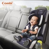 Ghế ngồi ô tô Combi Joytrip Plus (1-11Y) màu Ghi Nâu