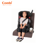 Ghế ngồi ô tô Combi Joykids Mover (3-11Y)