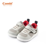 Giày Combi S-Go đế định hình chống bàn chân bẹt C2401 màu ghi