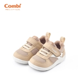 Giày Combi S-Go đế định hình chống bàn chân bẹt C2401 màu kaki