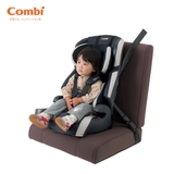 Ghế ngồi ô tô Combi Joytrip Plus (1-11Y) màu Ghi Nâu