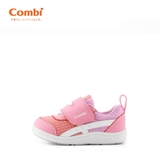 Giày Combi S-Go đế định hình chống bàn chân bẹt C2402 màu hồng
