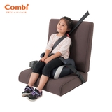 Ghế ngồi ô tô Combi Joytrip Plus (1-11Y) màu Ghi Nâu