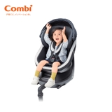 Ghế ngồi ô tô Combi Culmove xoay 360° (0-4Y) màu nâu socola