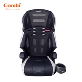 Ghế ngồi ô tô Combi Joytrip Plus (1-11Y) màu Ghi Nâu