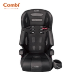 Ghế ngồi ô tô Combi Joytrip Plus (1-11Y) màu Ghi Nâu