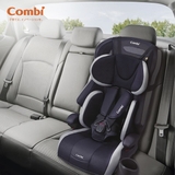 Ghế ngồi ô tô Combi Joytrip Plus (1-11Y) màu Ghi Nâu