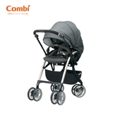 Xe đẩy Combi Umbretta 4 bánh quay tự động ghi silver