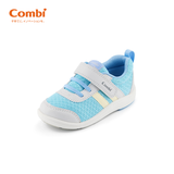 Giày Combi S-Go đế định hình C2201 màu xanh baby