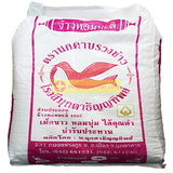 Gạo tám thái đỏ túi 5kg