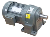 Motor giảm tốc bánh răng TCG