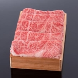 thăn ngoại bò wagyu a5