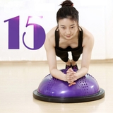 Dụng cụ tập thể lực