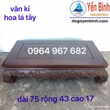 Văn kỉ hoa lá tây 6