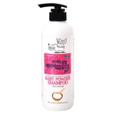 Forcans Baby Powder Shampoo 550ml