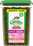 Greenies Feline Kitten Chicken Jumbo Zize 454g