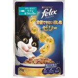 Felix Tuna & Spinach In Jelly 70g