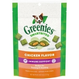 Greenies Feline Immune Support Cat Treats Chicken 227g