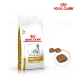 ROYAL CANIN URINARY S/O CANINE - Hỗ trợ bệnh sỏi thận cho chó 2kg