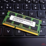 RAM LAPTOP MICRON PC3L - 4GB BUSS 12800S