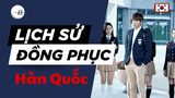 LỊCH SỬ ĐỒNG PHỤC HỌC SINH HÀN QUỐC – TỪ TRUYỀN THỐNG ĐẾN BIỂU TƯỢNG VĂN HÓA GIỚI TRẺ