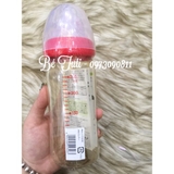 Bình sữa Pigeone Nội địa Nhật 160ml