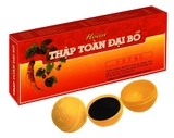 Hoàn thập toàn đại bổ Hoàn thập toàn đại bổ