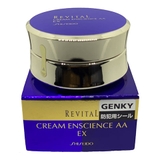 Shiseido Revital Cream Enscience AA EX