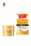 Kem dưỡng Shiseido Aqualabel Bouncing Care Cream (50g)