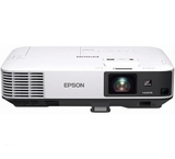 Máy chiếu EPSON EB-2165W