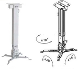 Giá treo máy chiếu MS18 đa năng chuyên dụng