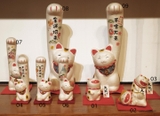 Mèo thần tài giấy washi Maneki Neko Nhật