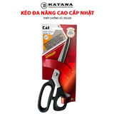 Kéo cắt gà, kéo cắt vải cao cấp thương hiệu KAI - Size vừa N5250 (250mm)