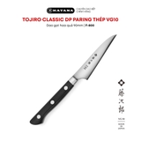 Dao bếp Nhật cao cấp TOJIRO CLASSIC DP Paring thép VG10 - Dao gọt hoa quả 90mm F-800