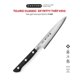Dao bếp Nhật cao cấp TOJIRO CLASSIC  DP Petty thép VG10 - Dao gọt hoa quả 120mm F-801