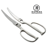 Kéo cắt gà KAI DH3346 lưỡi cong