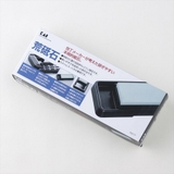 Đá mài dao Nhật Bản