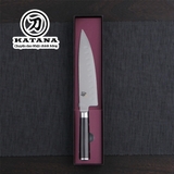 Dao bếp Nhật cao cấp Shun Classic H.G. Chef thép Damascuss 33 lớp DM0719 (200mm)