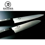 Dao KAI chính hãng Wakatake Chef (18cm)1