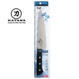 Dao KAI chính hãng Wakatake Chef (18cm)2