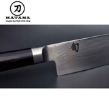 Dao Nhật chính hãng Shun Classic Chef (25cm)1