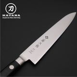 Dao bep Nhat cao cap Tojiro DP Cobalt 3 lop Petty F801 120mm