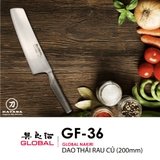 Dao bếp Nhật cao cấp Global GF36 Nakiri - Dao thái rau củ (200mm)