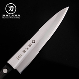 Dao-bep-Nhat-cao-cap-Tojiro-DP-series-3-lop-Petty-F313-135mm