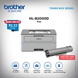 BROTHER HL-B2000D